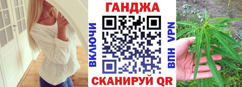 Сколько стоит Буйнакск Конопля Кокаин мега ССЫЛКА МЕФ