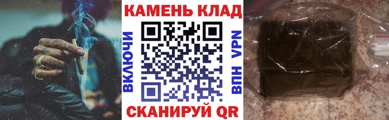 ГАШ гарик  Буйнакск 