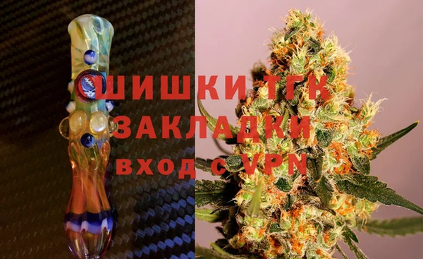 сатива Богданович