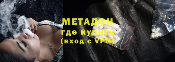 а пвп мука Белоозёрский