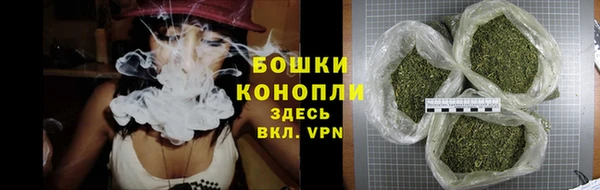 а пвп мука Белоозёрский