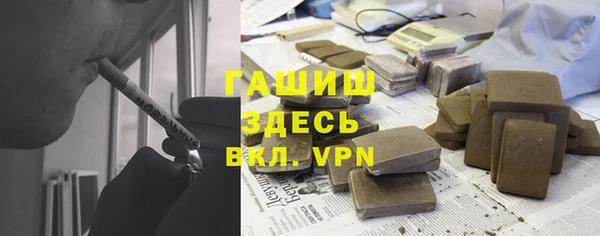 прущие грибы Богородицк