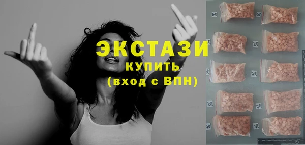 а пвп мука Белоозёрский