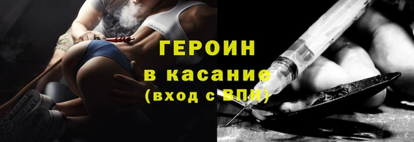 сатива Богданович
