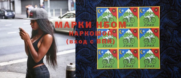 а пвп мука Белоозёрский