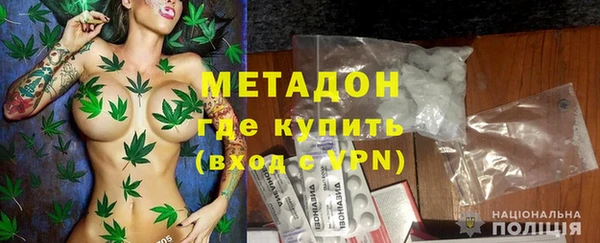 а пвп мука Белоозёрский