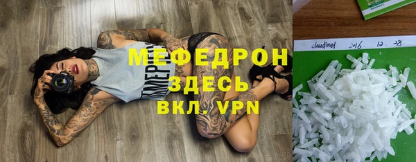 кокаин VHQ Балахна