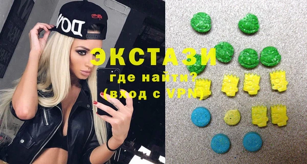 наркотики Баксан