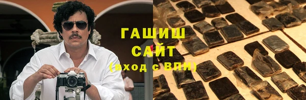а пвп мука Белоозёрский