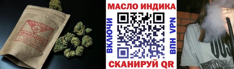 Дистиллят ТГК жижа  сколько стоит  Буйнакск 